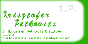 krisztofer petkovits business card